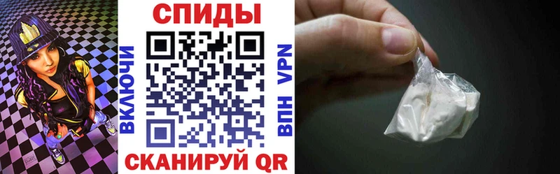 Купить где  Оса  Амфетамин Premium 