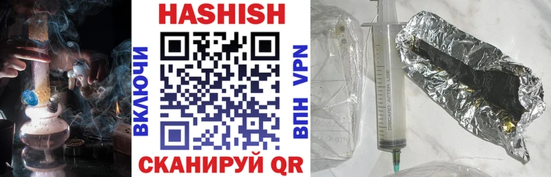 Гашиш 40% ТГК Оса