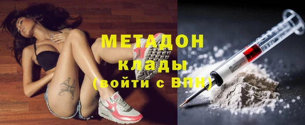 mdpv Горняк