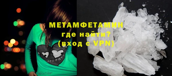 mdpv Горняк