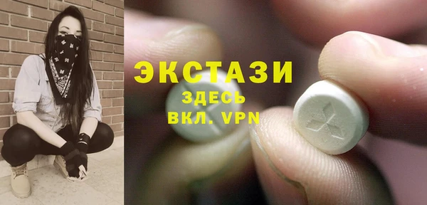 mdpv Горняк