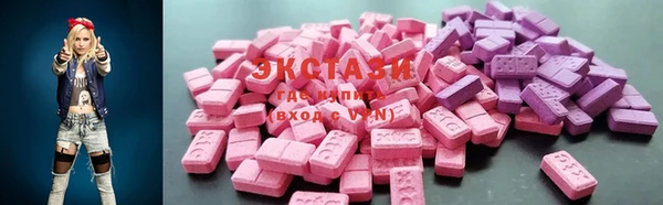 mdpv Горняк