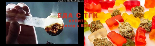 MESCALINE Горнозаводск