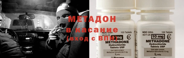 mdpv Горняк