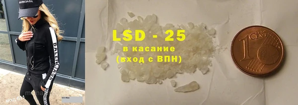 mdpv Горняк