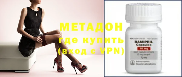 твердый Горно-Алтайск