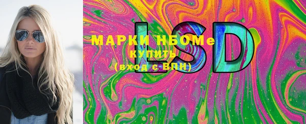 mdpv Горняк