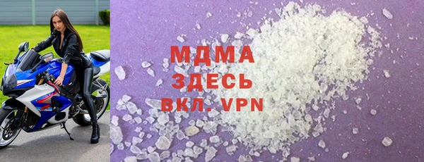mdpv Горняк