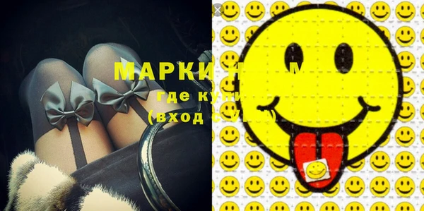 mdpv Горняк
