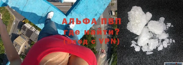 mdpv Горняк