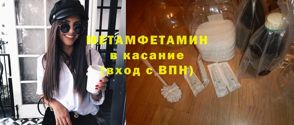mdpv Горняк