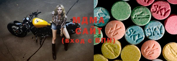 mdpv Горняк