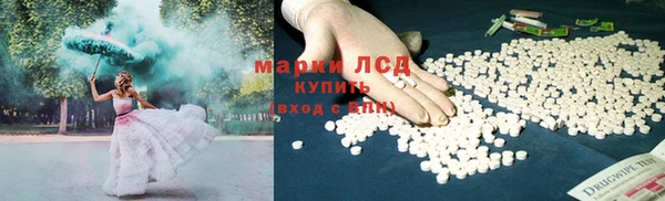 твердый Горно-Алтайск