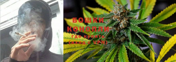MESCALINE Горнозаводск
