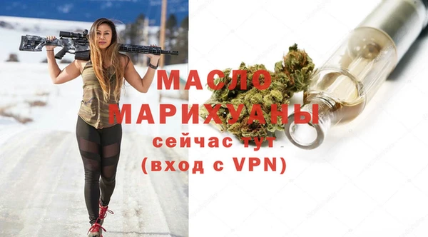 mdpv Горняк