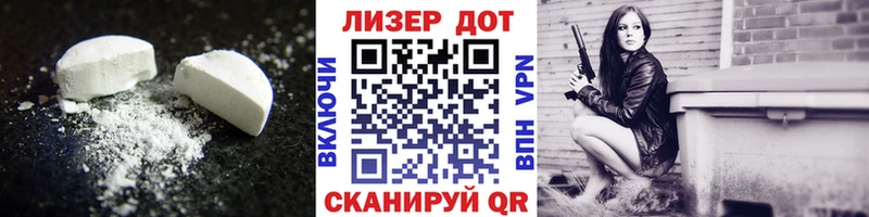 Купить закладки  Оса  ЛСД экстази ecstasy 
